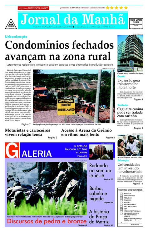 folha da manhã.